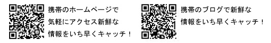 ba-code.jpg