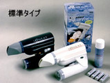 イオニート