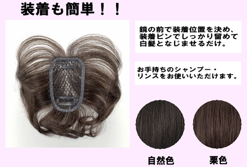 モアピース
