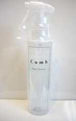 comb-s.jpg