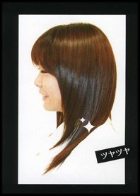 comb-tuya2.jpg