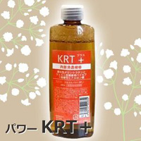 krts.jpg