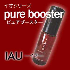 イオブースター