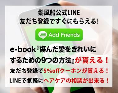 line.jpg